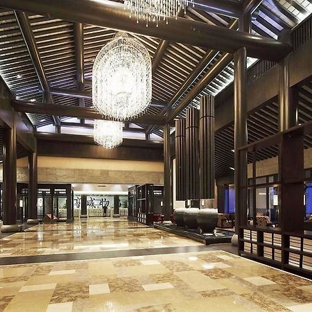 Xianheng Hotel Шаосин Экстерьер фото